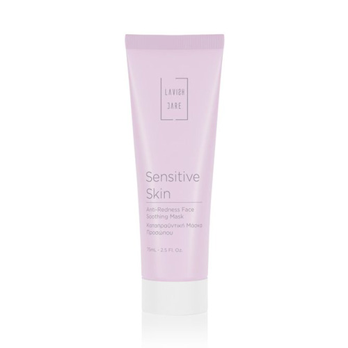 Lavish Care Sensitive Skin Anti-Redness Face Soothing Mask 75ml