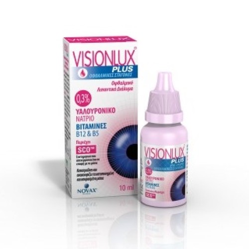 Kite Hellas Novax Visionlux Eye Drops Οφθαλμικές Σταγόνες 10ml Kite Hellas Novax Visionlux Eye Drops Οφθαλμικές Σταγόνες 10ml