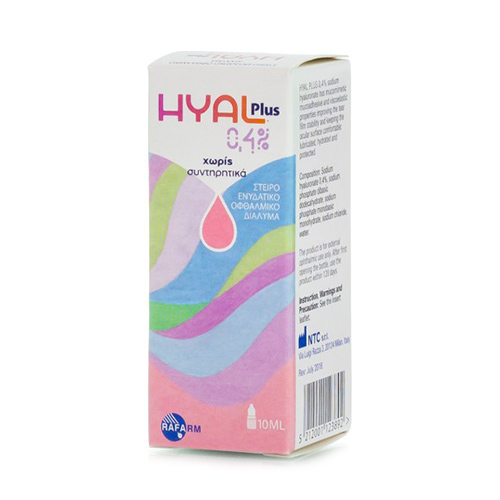 Rafarm Hyal Plus 0.4% Eye Drops Οφθαλμικές Σταγόνες με Υαλουρονικό Οξύ 10ml