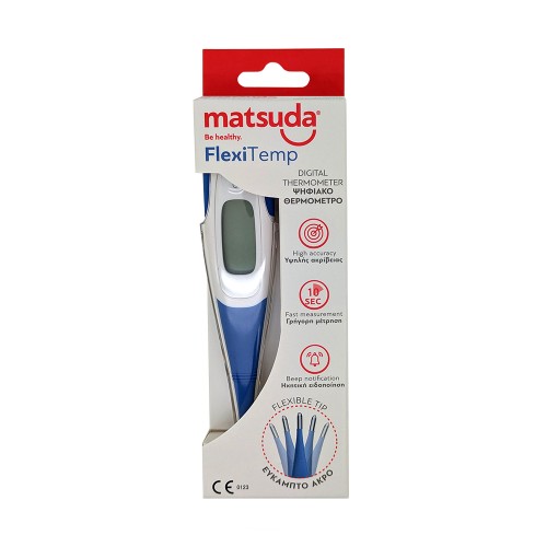 Matsuda FlexiTemp Ψηφιακό Θερμόμετρο 10sec με Εύκαμπτο Άκρο 1τμχ