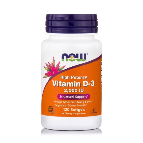 Now Foods Vitamin D-3 2000 IU 120 μαλακές κάψουλες