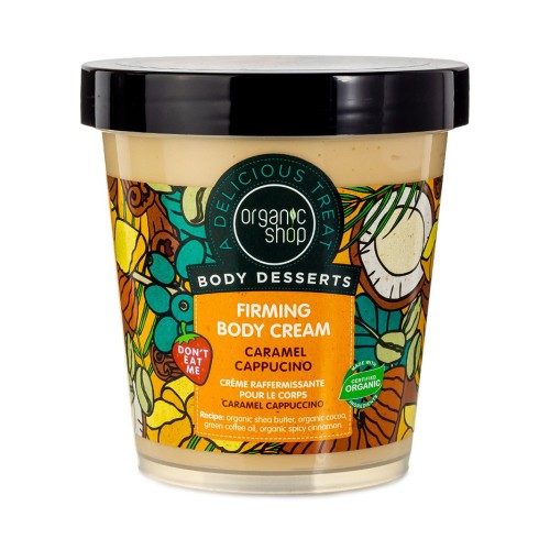 Organic Shop Body Desserts Κρέμα για Αδυνάτισμα και την Κυτταρίτιδα Σώματος Caramel Cappuccino 450ml