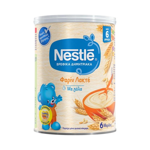 Nestle Βρεφικά Δημητριακά Φαρίν Λακτέ 6m+ 300g
