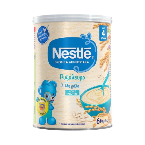 Nestle Βρεφικά Δημητριακά Ρυζάλευρο 4m+ 300g