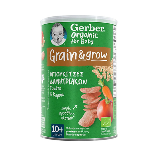 Nestle Gerber Organic For Baby Grain & Grow Μπουκίτσες Δημητριακών με Τομάτα & Καρότο για 10m+, 35g