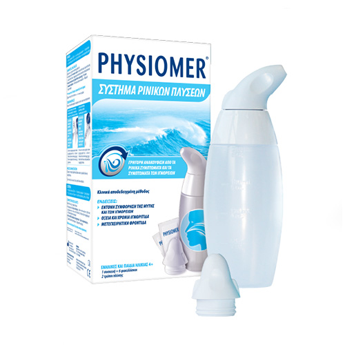 Physiomer Σύστημα Ρινικών Πλύσεων Συσκευή & 6 φακελίσκοι