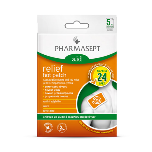 Pharmasept Aid Relief Hot Patch Θερμαντικά Έμπλαστρα 5τμχ