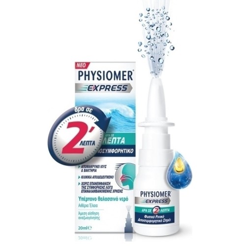 Physiomer Express 20ml