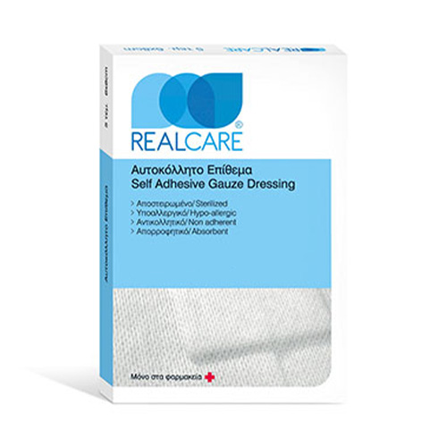 Real Care Αποστειρωμένα Αυτοκόλλητα Επιθέματα 6x8cm 5τμχ