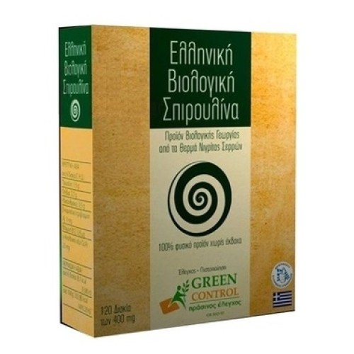 Green Control Ελληνική Bio-Spirulina Νιγρίτας 400mg 120 δισκία