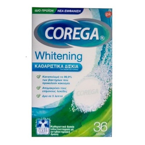 Corega Whitening 36 δισκία