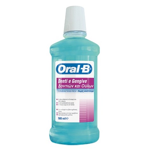 Oral-B Denti e Gengive Στοματικό Διάλυμα Δοντιών και Ούλων 500ml
