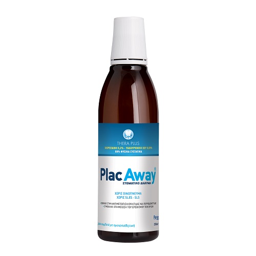 Plac Away Thera Plus Στοματικό Διάλυμα 0.20% 250ml