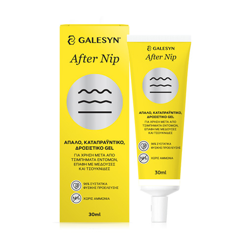 Galesyn After Nip Gel Τζελ για μετά τα Τσιμπήματα 30ml Galesyn After Nip Gel Τζελ για μετά τα Τσιμπήματα 30ml