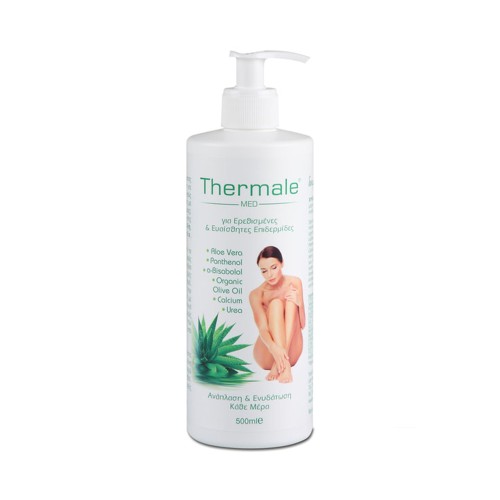 Thermale Replenishing & Moisturizing Cream for Irritated & Sensitive Skin 500ml