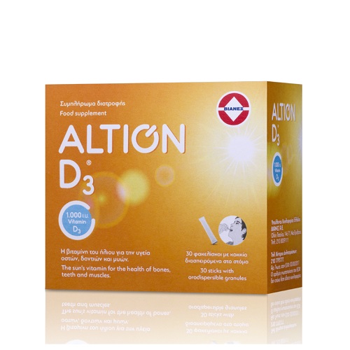 Vian Altion Vitamin D3 1000iu με γεύση Πορτοκάλι, 30 sticks διασπειρόμενα στο στόμα