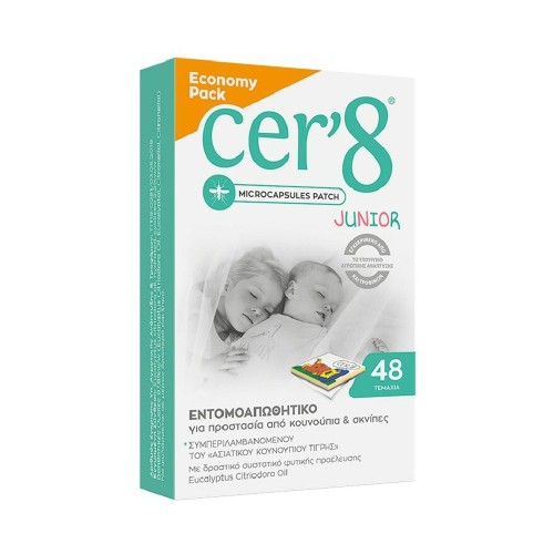 Vican Cer'8 Παιδικά Εντομοαπωθητικά Αυτοκόλλητα 48τμχ