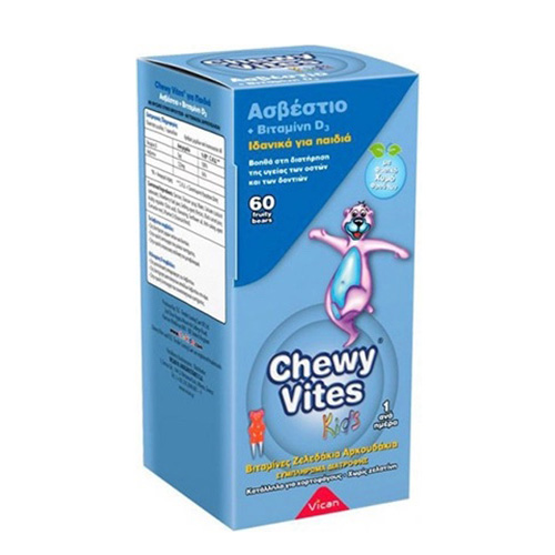 Vican Chewy Vites Kids Ασβέστιο & Βιταμίνη D3 60 ζελεδάκια