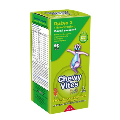 Vican Chewy Vites Jelly Bears Omega 3 & Multivitamins Ζελεδάκια με Ωμέγα 3 και Πολυβιταμίνες για Παιδιά, 60τμχ