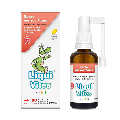 Vican Liqui Vites Kids Spray για τον Λαιμό με Γεύση Λεμόνι από 4 Ετών 50ml