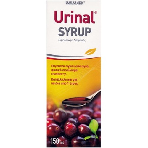 VivaPharm Urinal Syrup 150ml