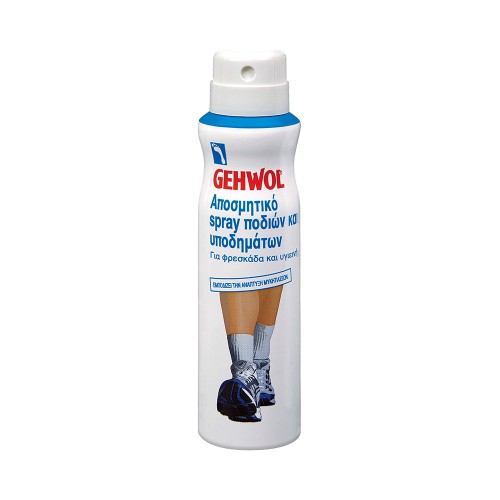 Gehwol Foot & Shoe Deodorant Αποσμητικό Spray Ποδιών και Υποδημάτων 150ml