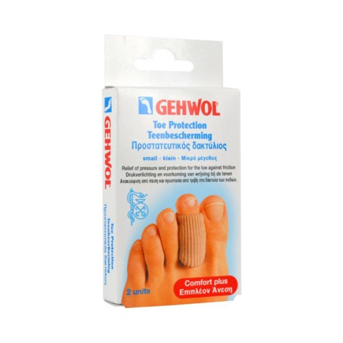 Gehwol Toe Protection Small 2pcs