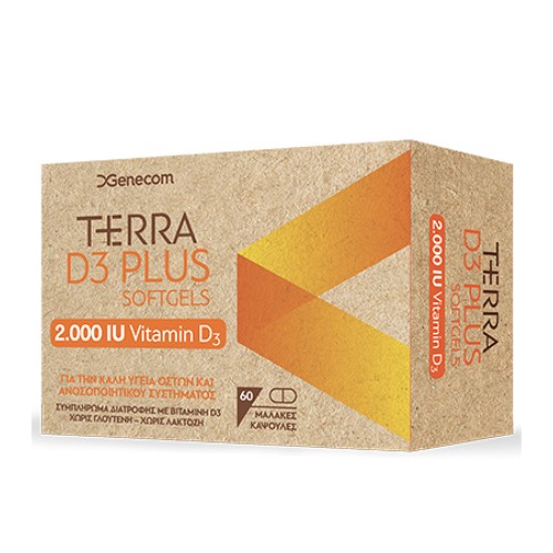 Genecom Terra D3 Plus 2000 IU 60 Softgels Genecom Terra D3 Plus 2000 IU 60 Softgels