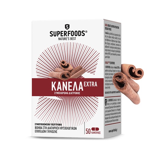 Superfoods Κανέλα για την Ρύθμιση Επιπέδων Γλυκόζης, 50caps