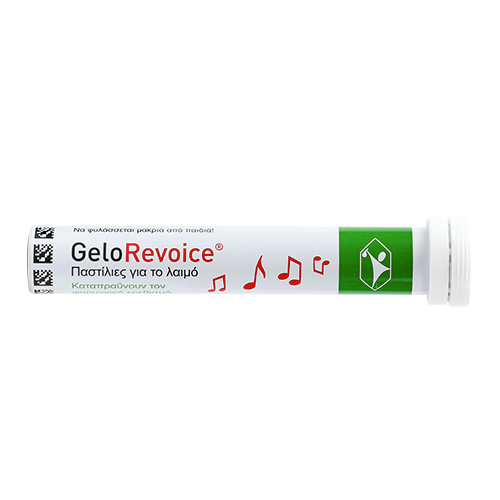Gelo Revoice Παστίλιες για τον Ερεθισμένο Λαιμό με Γεύση Κεράσι 20τμχ Gelo Revoice Παστίλιες για τον Ερεθισμένο Λαιμό με Γεύση Κεράσι 20τμχ