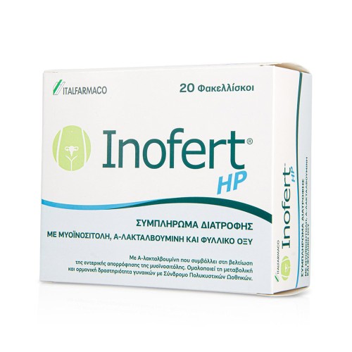Italfarmaco Inofert HP Supplement for Women with Polycystic Ovary Syndrome 20 sachets Italfarmaco Inofert HP Supplement for Women with Polycystic Ovary Syndrome 20 sachets