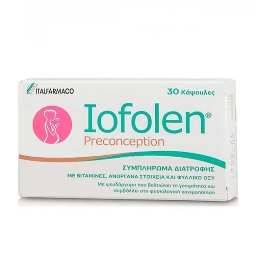 Italfarmaco Iofolen Preconception - για γυναίκες που Επιθυμούν να Μείνουν Έγκυες, 30caps