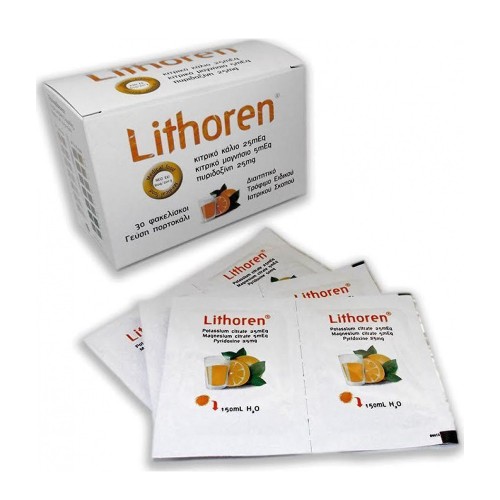 Meditrina Lithoren for the Ηealth of the Urinary System 30sachets with Orange flavor