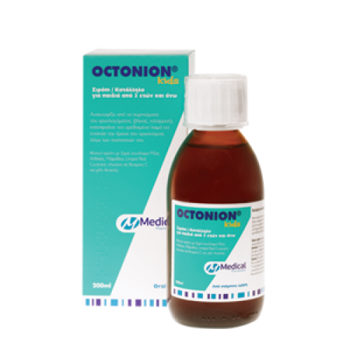 Medical PQ Octonion Kids Φυτικό Σιρόπι Παιδικό 200ml για την αντιμετώπιση του Βήχα & του Κρυολογήματος