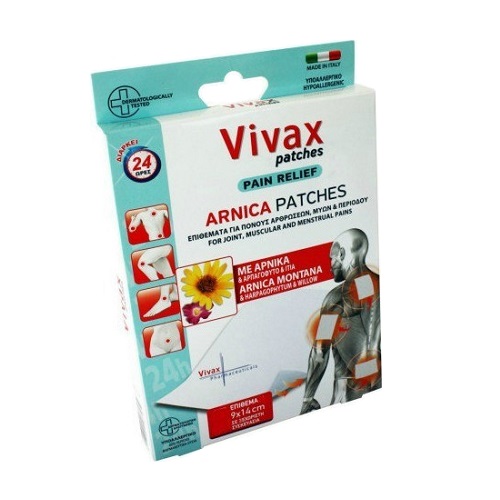 Vivax Pharmaceuticals Arnica Patches for Joint, Muscular and Menstrual Pains 5pcs