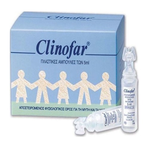 Omega Pharma Clinofar Αποστειρωμένος Φυσιολογικός Ορός 15x5ml