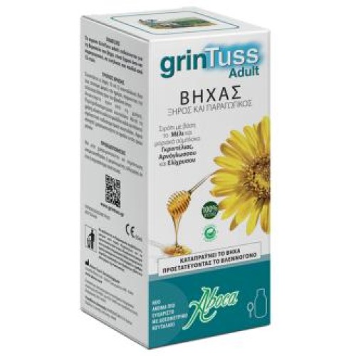 Aboca Grintuss Adult Σιρόπι 180gr