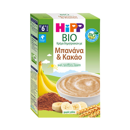 Hipp Bio Κρέμα Δημητριακών με Μπανάνα & Κακάο Χωρίς Γάλα από τον 6ο Μήνα 200g Hipp Bio Κρέμα Δημητριακών με Μπανάνα & Κακάο Χωρίς Γάλα από τον 6ο Μήνα 200g