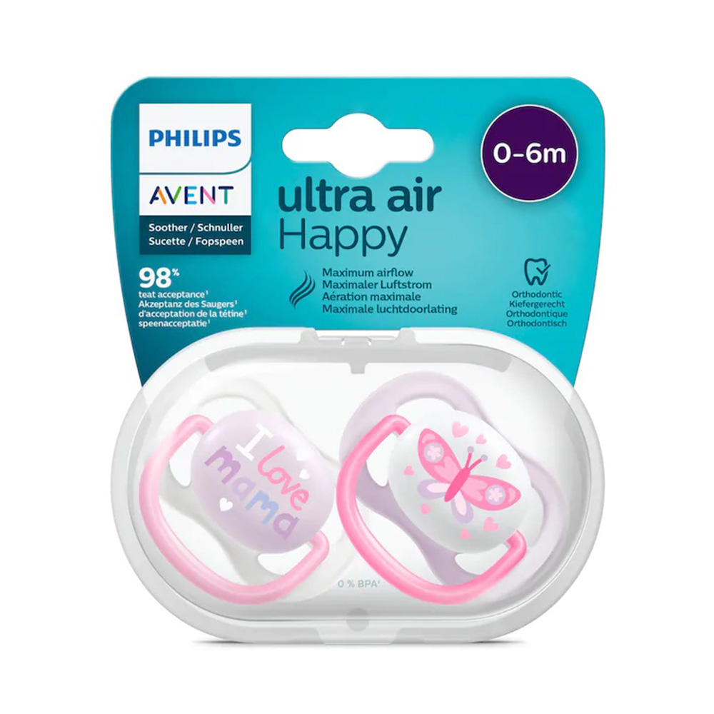Philips Avent SCF080/02 Ultra Air Happy Silicone Pacifier 0-6m Pink 2pcs