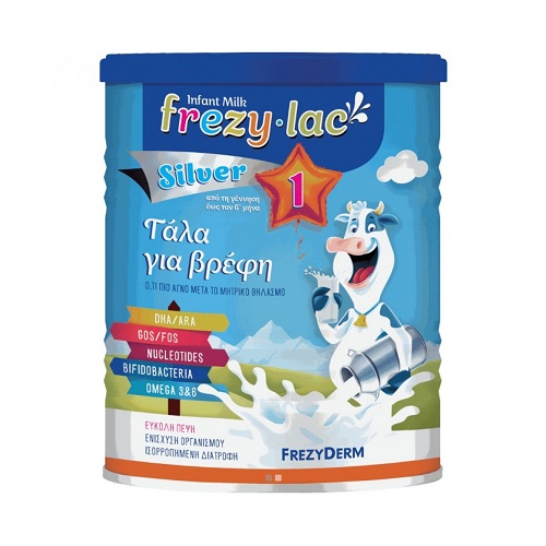 Frezylac Silver 1 Cow Milk from Birth to 6 Months 400g
