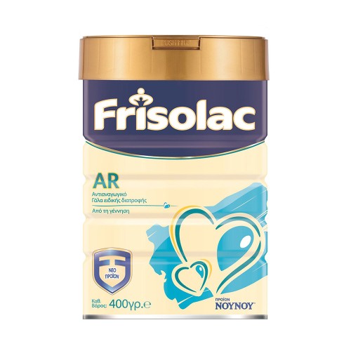 Frisolac AR Αντιαναγωγικό Γάλα για Βρέφη από τη Γέννηση έως το 12ο μήνα 400g