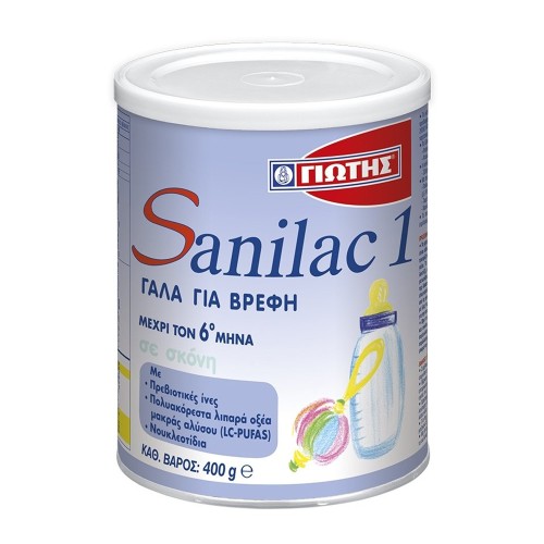 Γιώτης Sanilac 1 Βρεφικό Γάλα Μέχρι Τον 6ο Μήνα 400gr