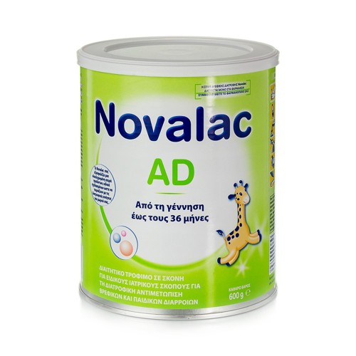 Novalac AD Γάλα για τις Περιπτώσεις της Διάρροιας από τη Γέννηση & έως τον 36ο μήνα 600g Novalac AD Γάλα για τις Περιπτώσεις της Διάρροιας από τη Γέννηση & έως τον 36ο μήνα 600g