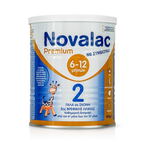 Novalac Premium 2 Γάλα 2ης Βρεφικής Ηλικίας, από τον 6ο έως τον 12ο μήνα, 400gr Novalac Premium 2 Γάλα 2ης Βρεφικής Ηλικίας, από τον 6ο έως τον 12ο μήνα, 400gr