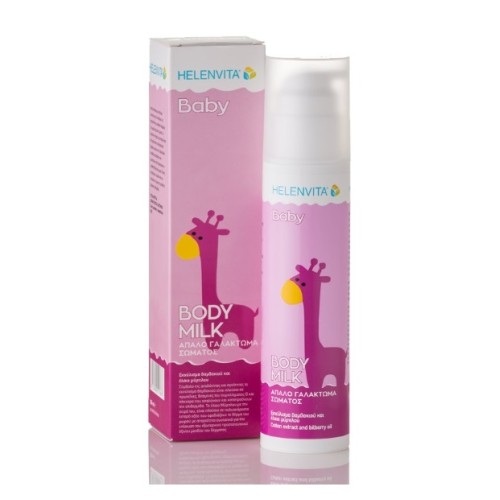 Helenvita Baby Body Milk Απαλό Γαλάκτωμα Σώματος 200ml