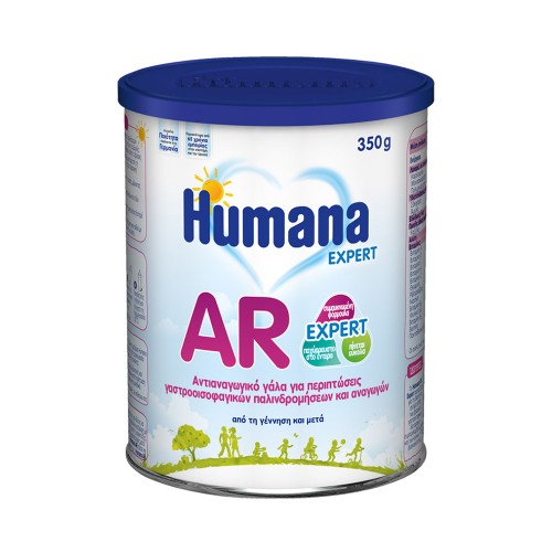Humana AR Expert Αντιαναγωγικό Γάλα για Βρέφη 350g