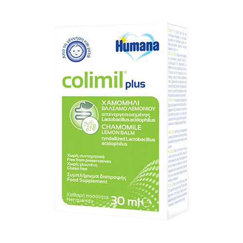 Humana Colimil Plus για την Ανακούφιση των Βρεφικών Κολικών 30ml