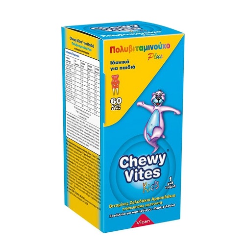 Vican Chewy Vites Kids MultiVitamin Plus 60 μασώμενες ταμπλέτες