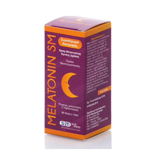 SM Melatonin Spray Συμπλήρωμα για τον Ύπνο 12ml
