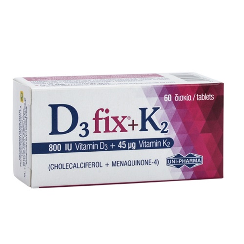 Uni-Pharma D3 Fix 800iu + K2 45mg, 60tabs